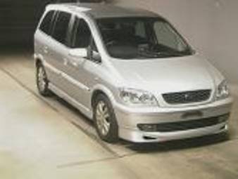 2002 Subaru Traviq Photos