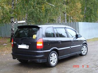 2002 Subaru Traviq Pictures