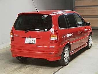 2003 Subaru Traviq Pictures