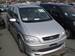 Preview 2003 Subaru Traviq