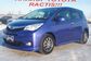 2012 Subaru Trezia DBA-NCP120X 1.5 i type Euro (109 Hp) 