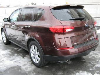 2005 Subaru Tribeca For Sale