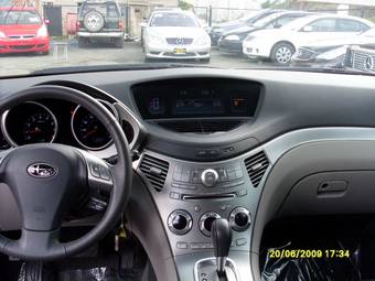 2005 Subaru Tribeca For Sale