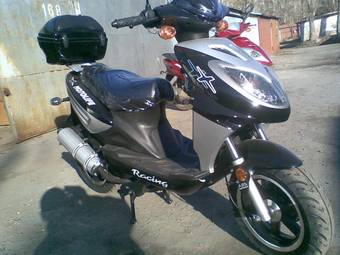 2009 Suzuki 2 CYCLE BIRDIE Photos