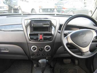 2001 Suzuki Aerio Wagon For Sale