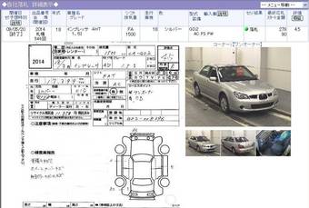 2004 Suzuki Alto Photos