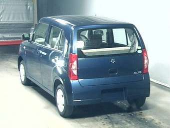 2005 Suzuki Alto Pictures