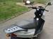 Preview Suzuki AVENIS 150