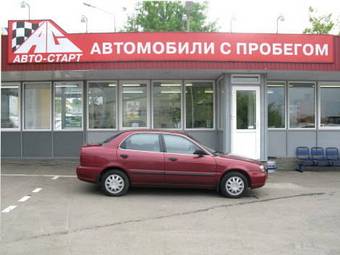 1999 Suzuki Baleno For Sale