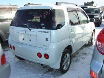 2001 Suzuki Chevrolet Cruze For Sale