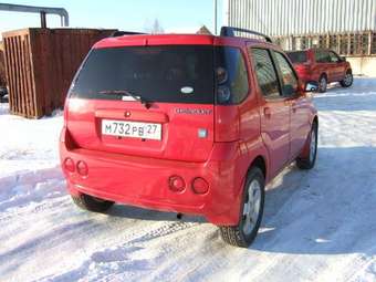 2001 Suzuki Chevrolet Cruze For Sale