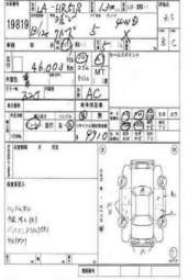 2001 Suzuki Chevrolet Cruze Photos