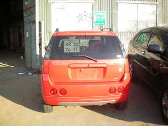 2002 Suzuki Chevrolet Cruze For Sale