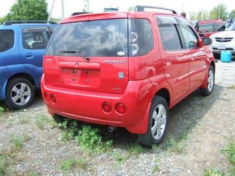 2002 Suzuki Chevrolet Cruze For Sale