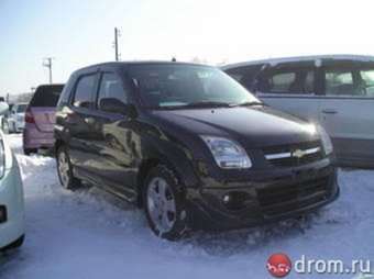2004 Suzuki Chevrolet Cruze Pictures