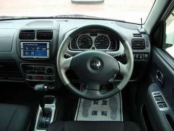 2004 Suzuki Chevrolet Cruze Pictures