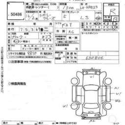 2004 Suzuki Chevrolet Cruze For Sale