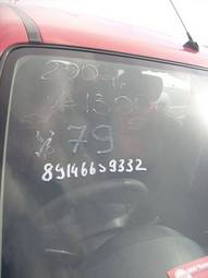 2004 Suzuki Chevrolet Cruze Pictures