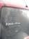 Preview Suzuki Chevrolet Cruze