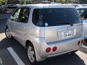 2005 Suzuki Chevrolet Cruze For Sale