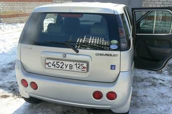 2005 Suzuki Chevrolet Cruze For Sale
