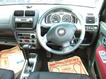 2005 Suzuki Chevrolet Cruze For Sale