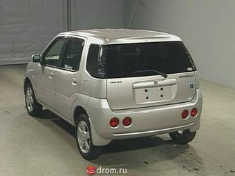 2005 Suzuki Chevrolet Cruze For Sale