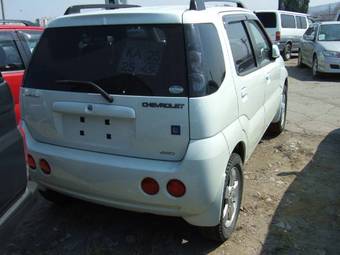 2005 Suzuki Chevrolet Cruze For Sale