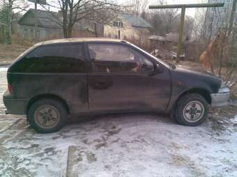 1994 Suzuki Cultus For Sale