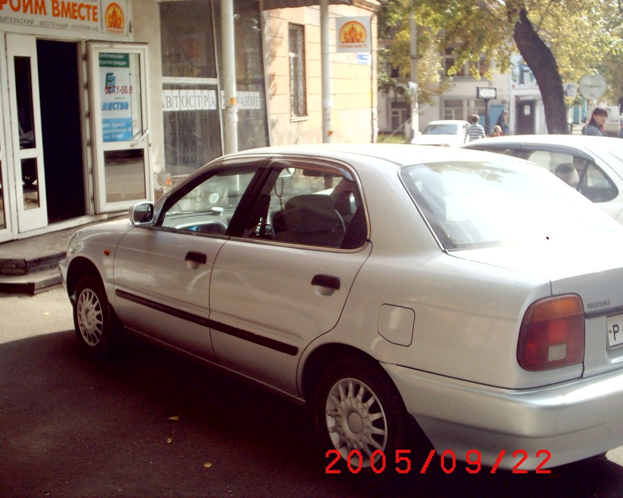 1998 Suzuki Cultus