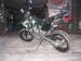 Preview Suzuki DR-2