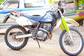 Pictures Suzuki DR250R