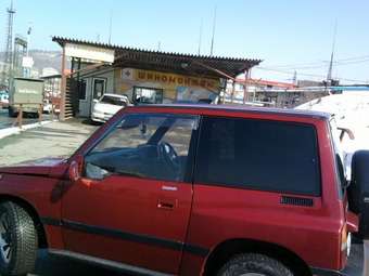1991 Escudo