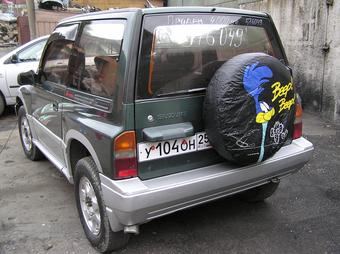 1991 Suzuki Escudo