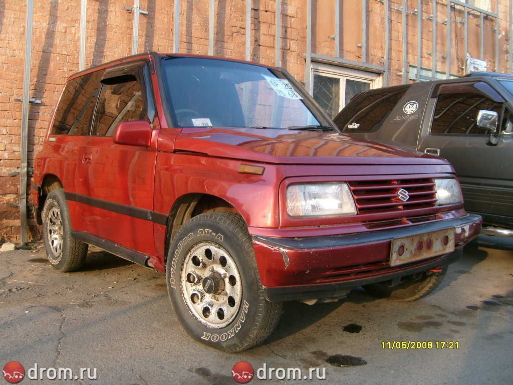 1992 Suzuki Escudo