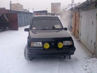 1992 Escudo