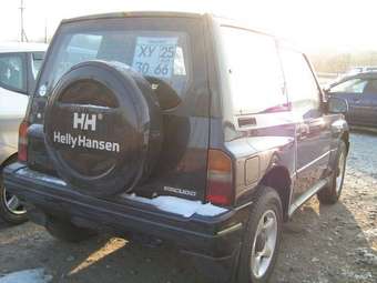 1994 Escudo