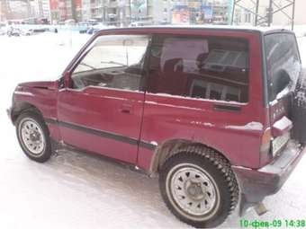 Escudo