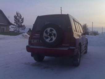 1994 Escudo
