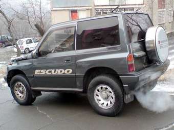 Escudo