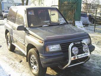 1994 Escudo
