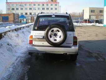 1996 Escudo