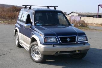 1996 Suzuki Escudo