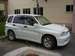 Preview Suzuki Escudo