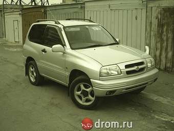 1998 Suzuki Escudo For Sale