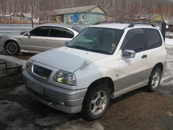 1999 Escudo