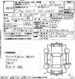 1999 Suzuki Escudo Photos