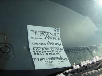 1999 Suzuki Escudo Pictures