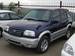 Images Suzuki Escudo