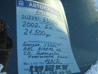 2002 Suzuki Escudo Photos
